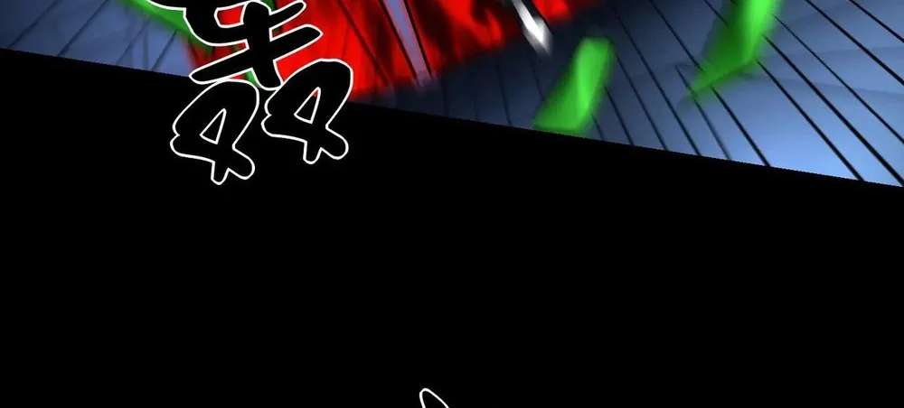 Strange Invasion Chapter 21 - page 31