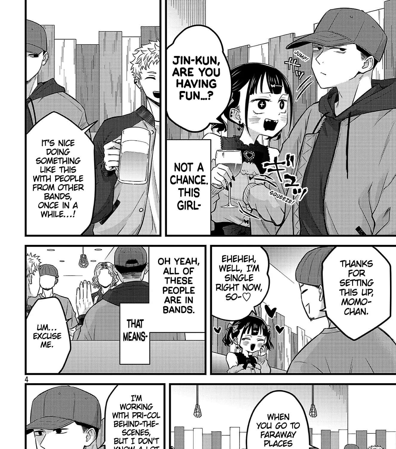 The Dangers in My Heart: The Romantic Comedy Won't Start Chapter 24 - page 7