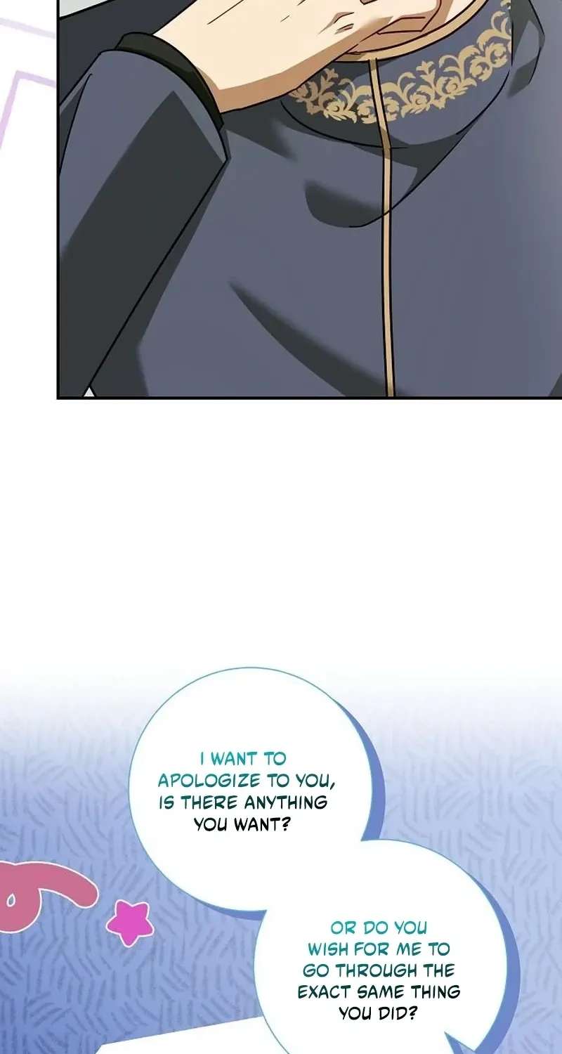 For My Gentle Monster Chapter 46 - page 83