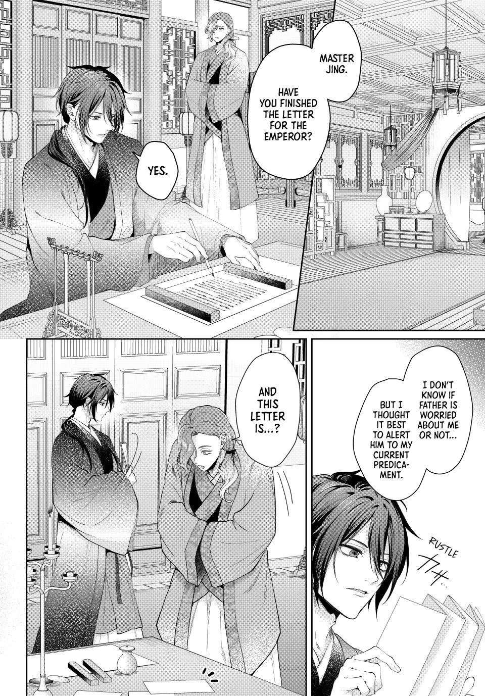 Koukoku no Gekokujou: Shiitage Rareta Choukoushi wa Fuguu no Ouji to Tenka wo Nerau Chapter 7 - page 16
