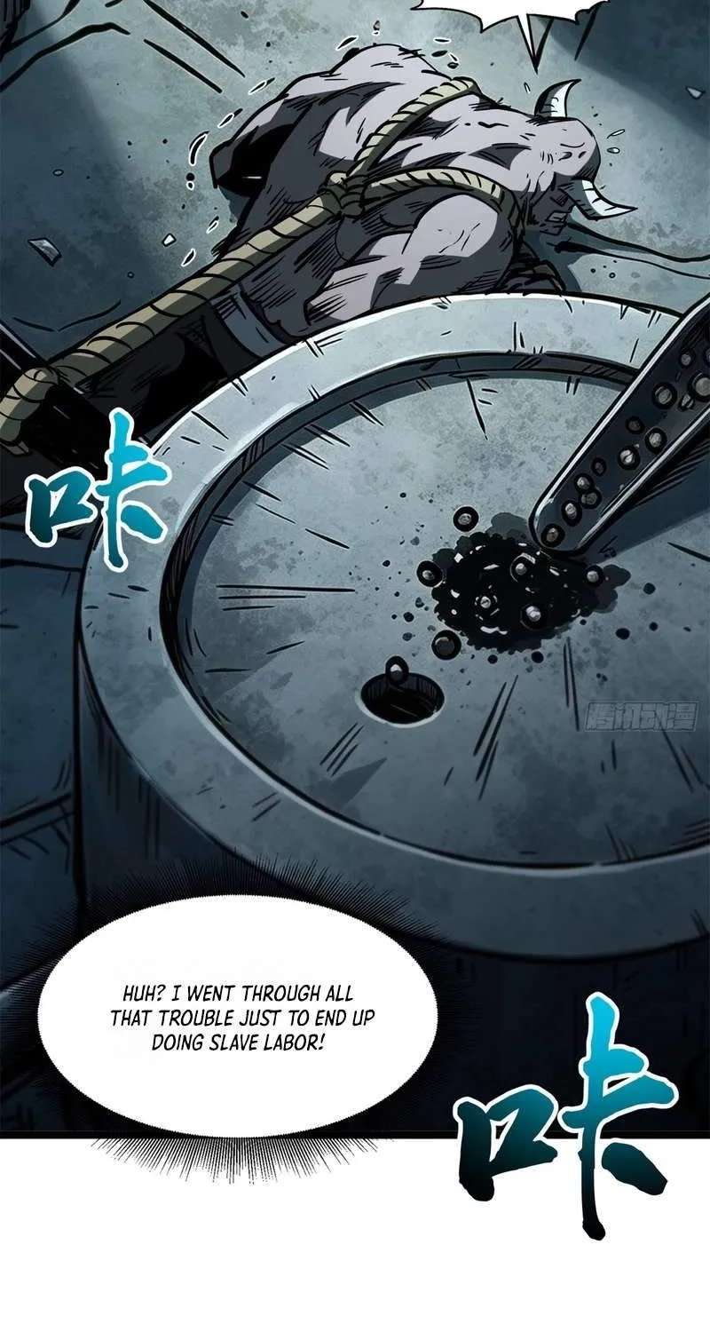 Super Gene Chapter 488 - page 7