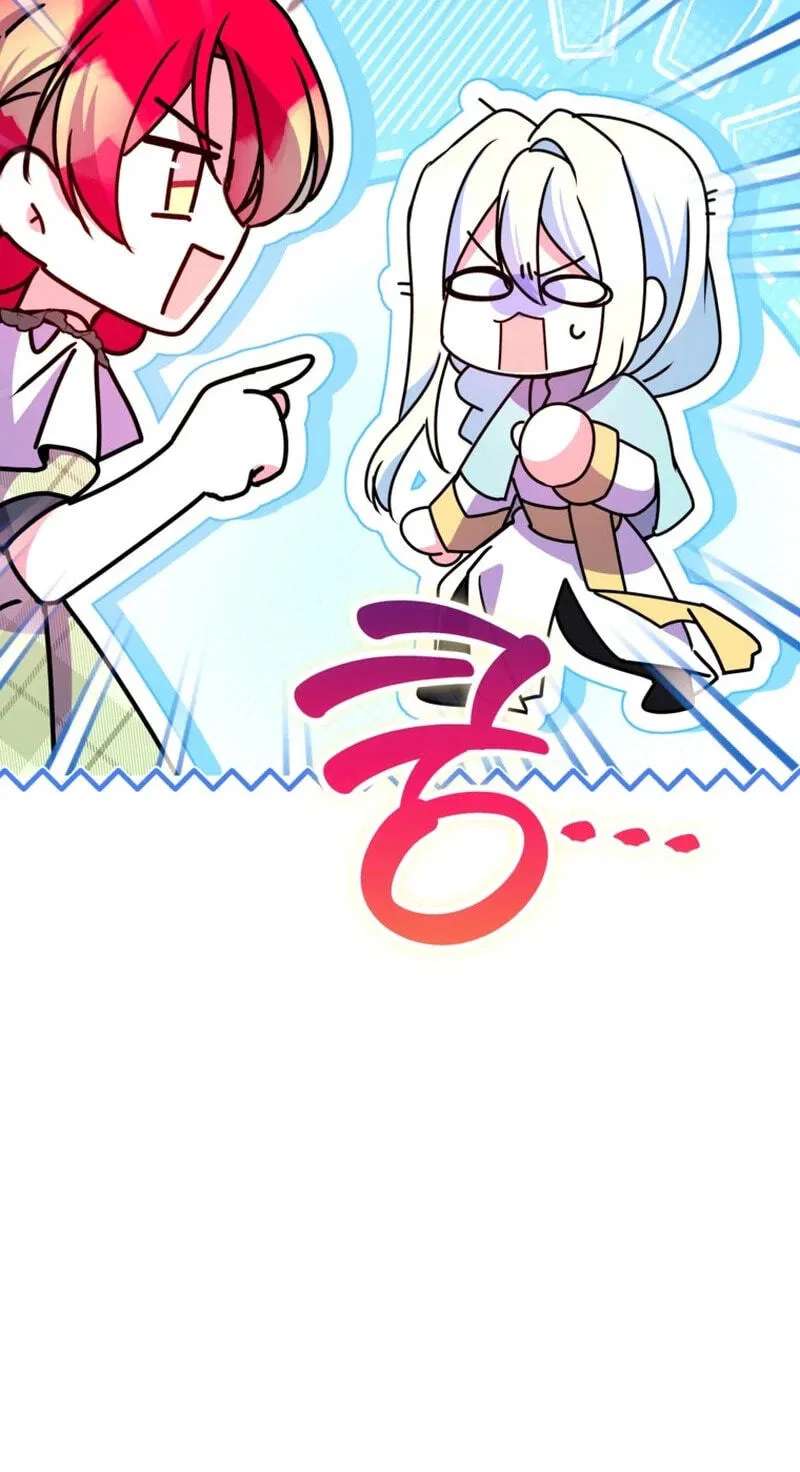 Country Life With His Sexy Majesty Chapter 61 - page 18