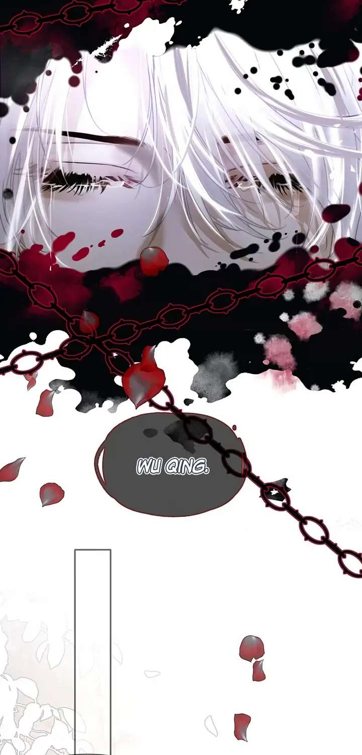 Programmed To Love You Chapter 1 - page 49