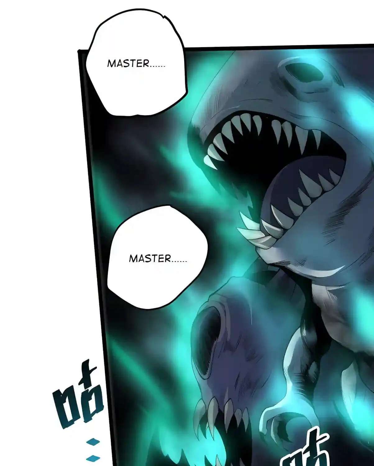 Necromancer, the Ultimate Scourge! Chapter 308 - page 31