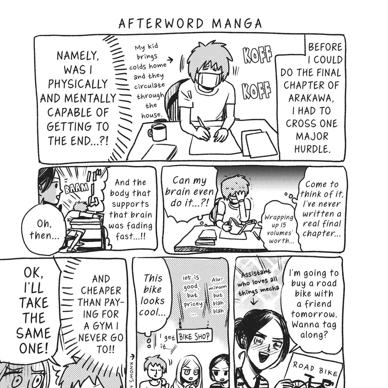 Arakawa Under The Bridge Chapter 401.2 - page 1