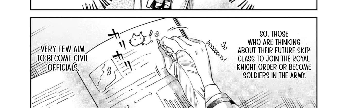 The Third Son of the Heiburg Family Is a Little Devil Shota Chapter 6 - page 11