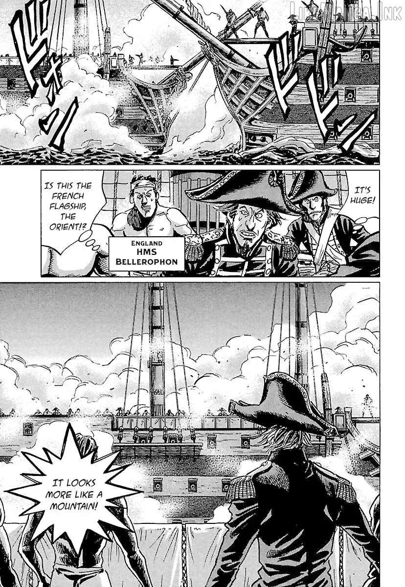 Napoleon: Era of the lion Chapter 75 - page 11