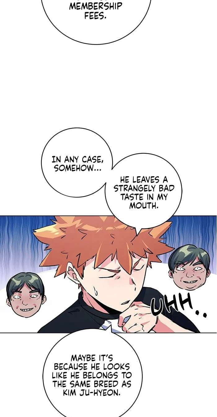 Top Corner Chapter 258 - page 14