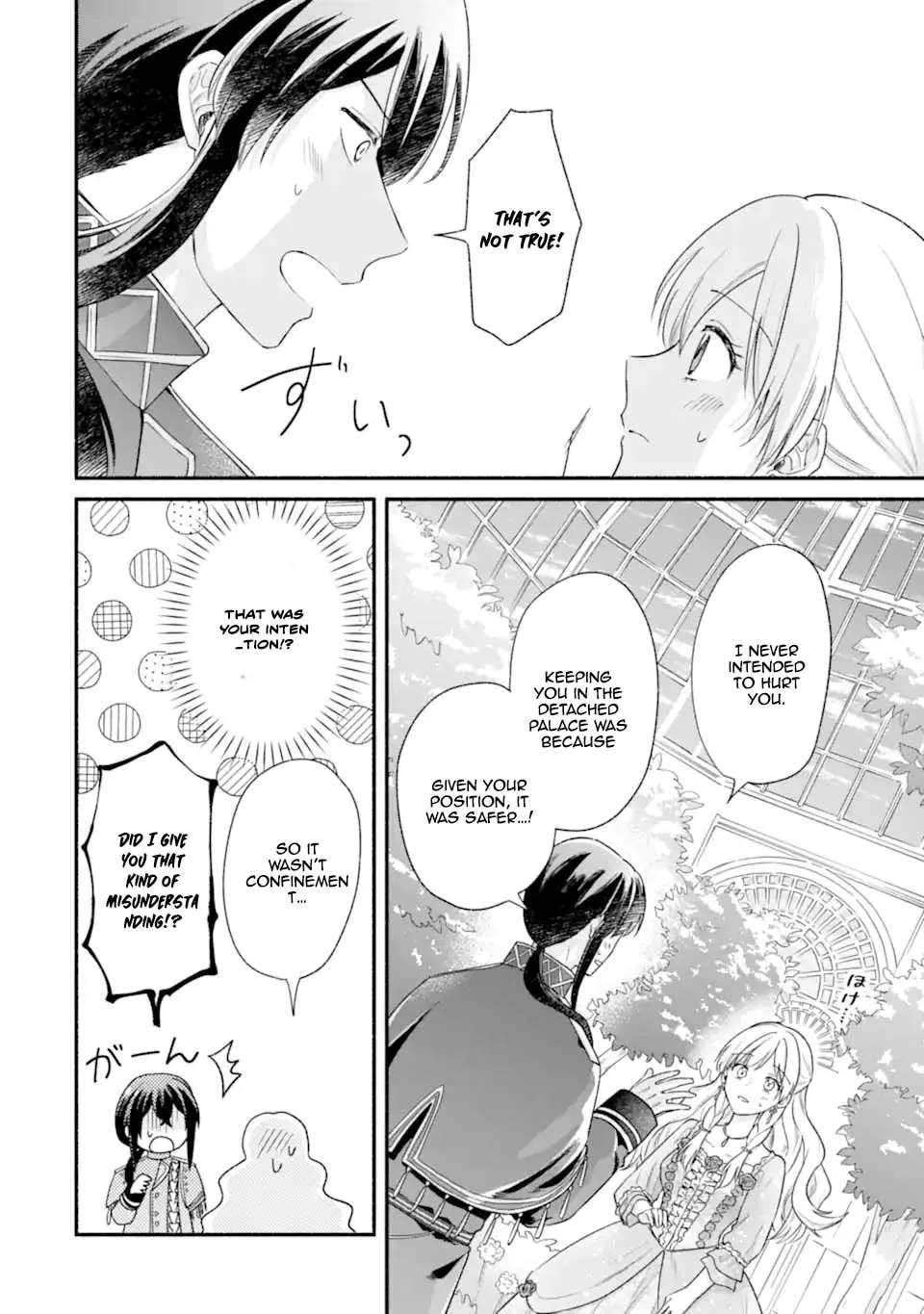 Konyaku Shitara "Kimi wa Nan mo Shinakute Ii" to Iwaremashita: Tenga no Dekiai wa Wakarinikui! Chapter 4 - page 41