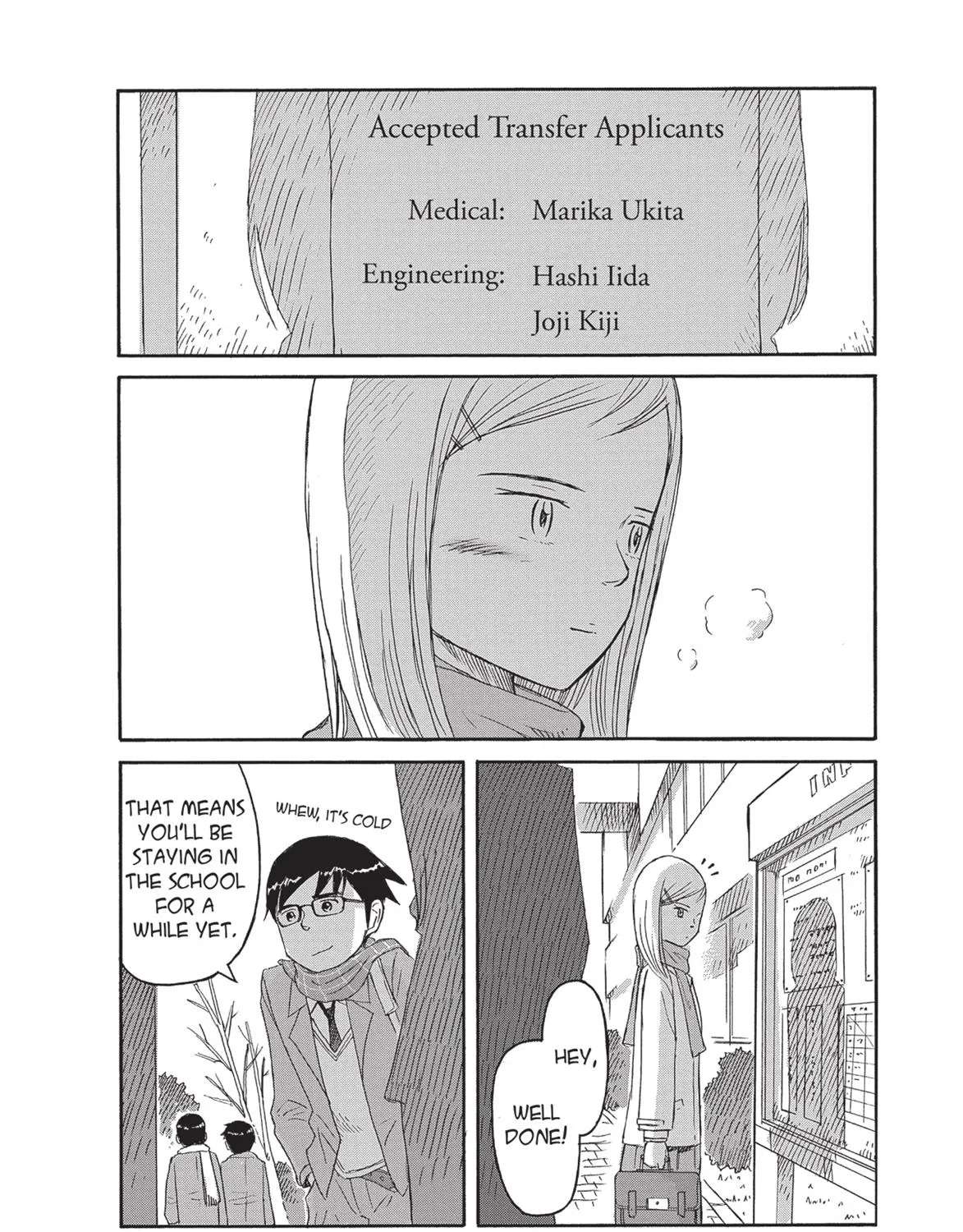 Futatsu no Spica Chapter 81 - page 8