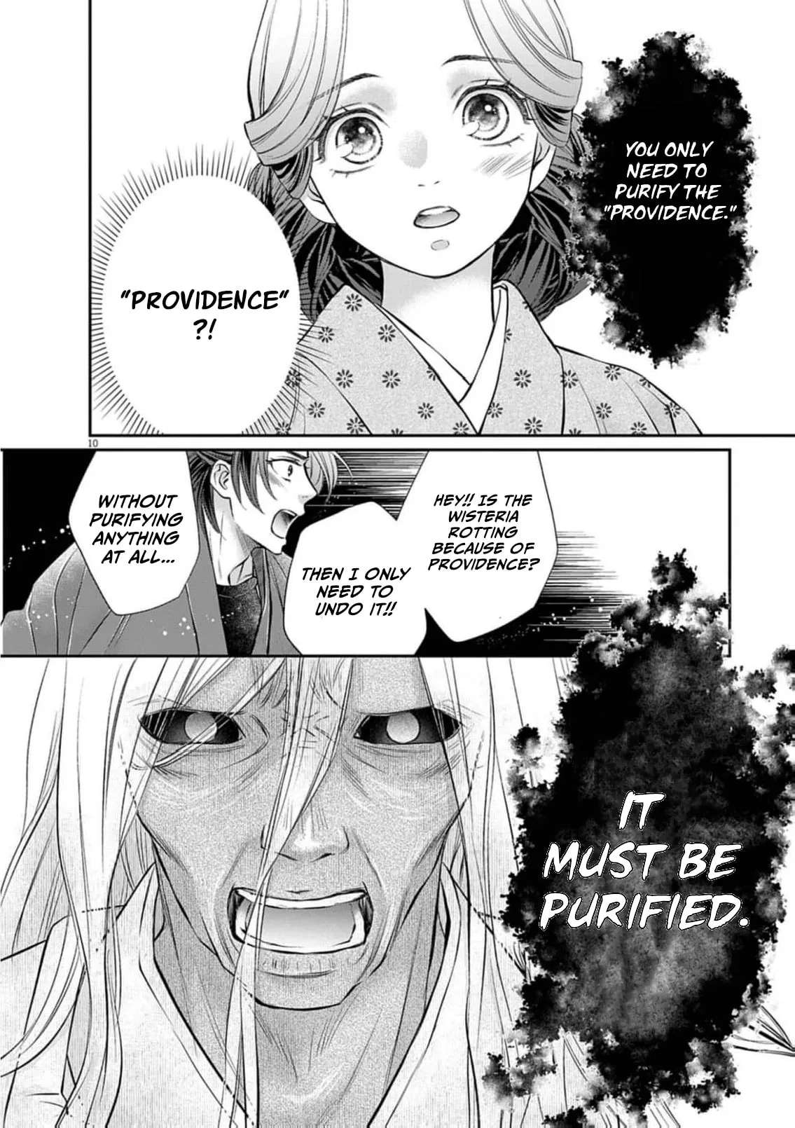 From a worthless maid to a pampered bride Chapter 57 - page 24