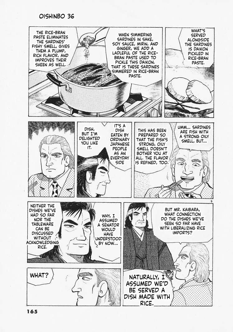 The Gourmet Chapter 333 - page 9