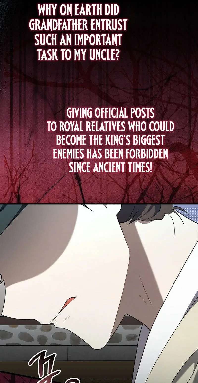 A Superstar From Birth Chapter 104 - page 71