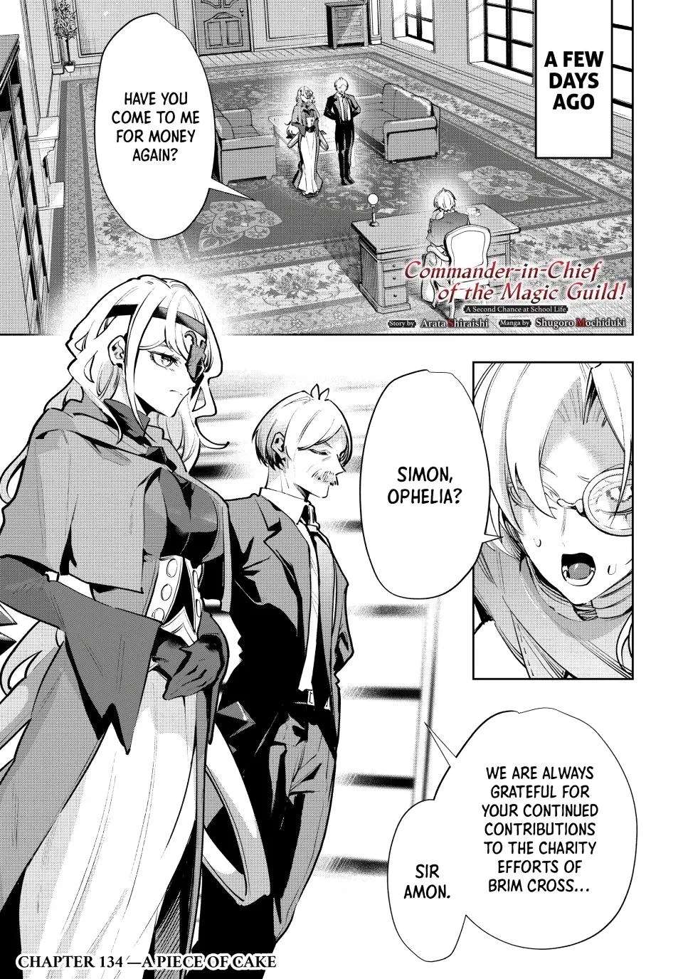 Majutsu Guild Sousui ~Umarekawatte Imasara Yarinaosu Nidome No Gakuin Seikatsu~ Chapter 134 - page 1