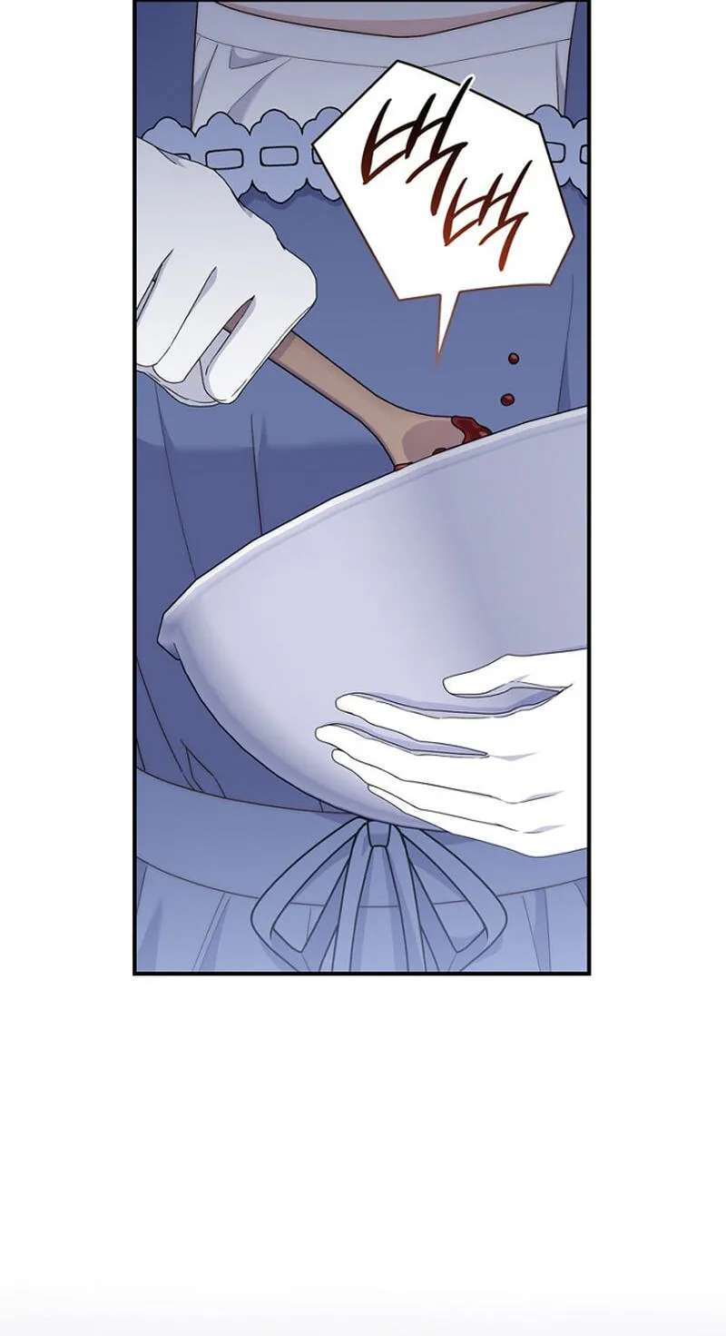 This Emperor Commits Marriage Fraud Chapter 38 - page 61