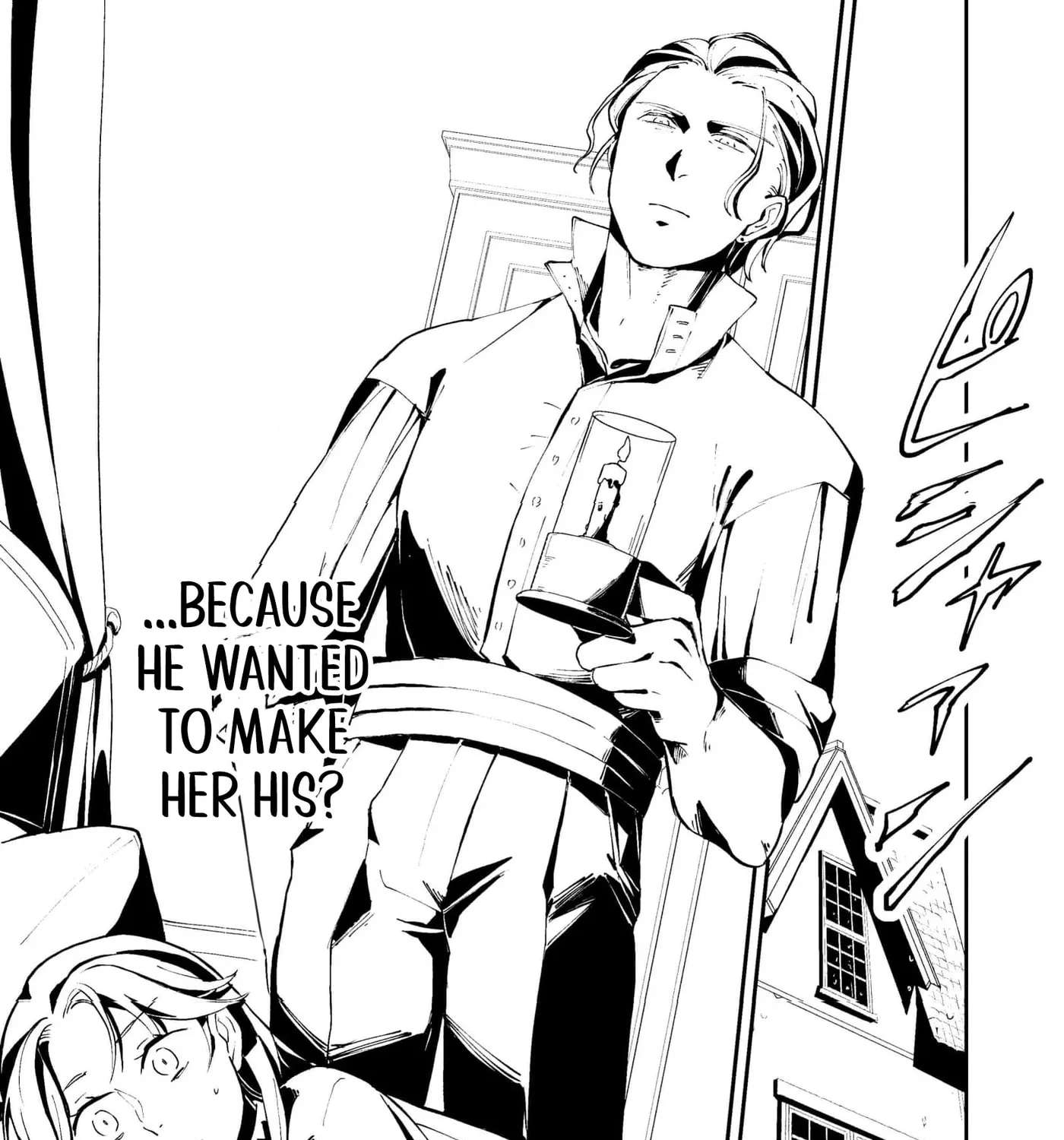 Mibun sa ni Owatta Koi wo, Imasara desuga Chapter 4 - page 33