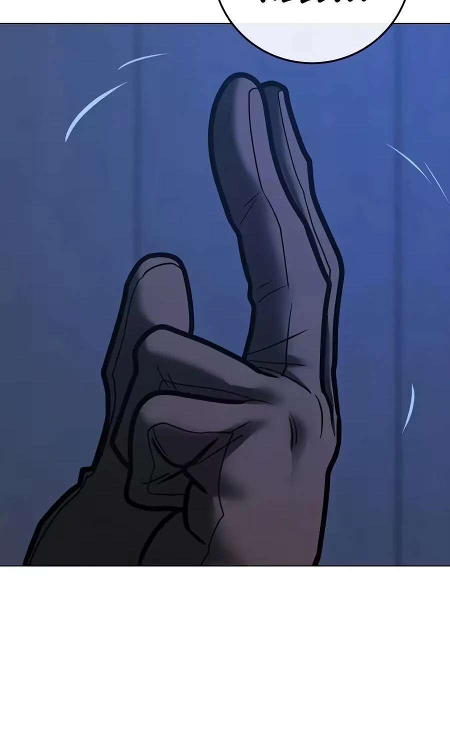 Reality Quest Chapter 225 - page 266