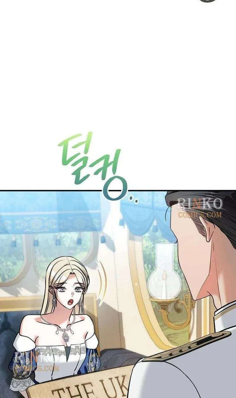 I Had My Position as a Wife Stolen by My Twin Chapter 19 - page 46
