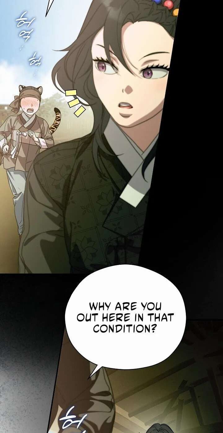I Want To Eat You Chapter 86 - page 44