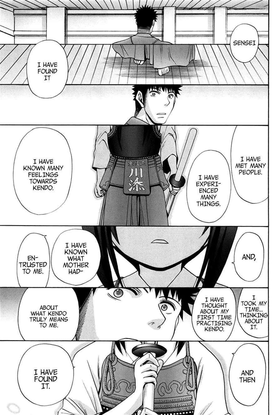 Bamboo Blade Chapter 109 - page 116