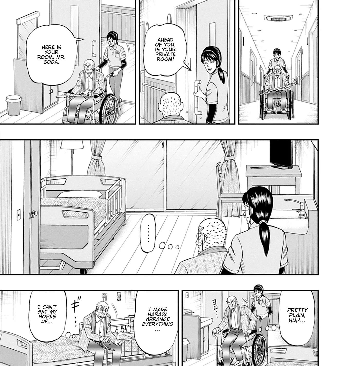 Roukyou Bakuto-den SOGA Chapter 1 - page 23