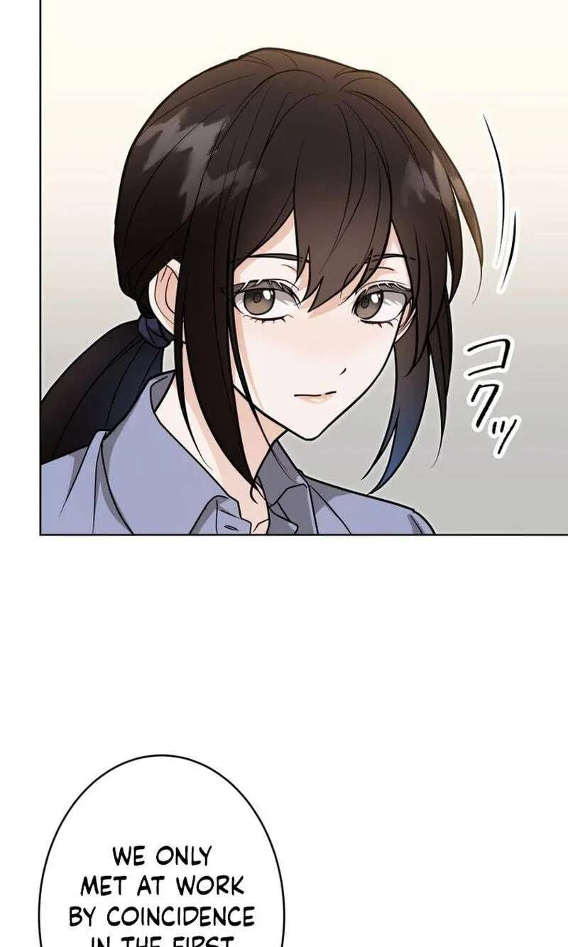 Oshite Osarete Ai o Shiru Chapter 24 - page 51