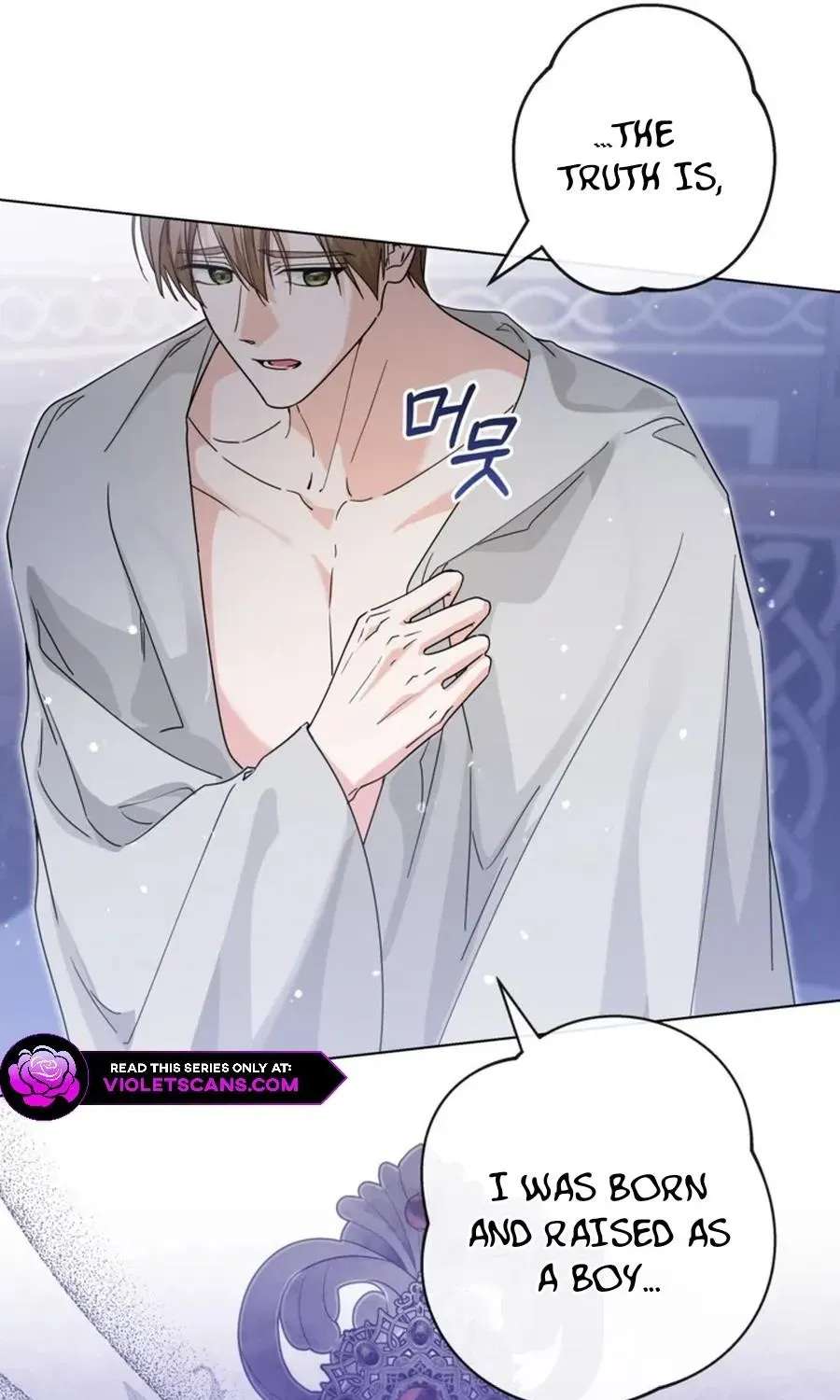 The Princess Stans in Secret Chapter 67 - page 78