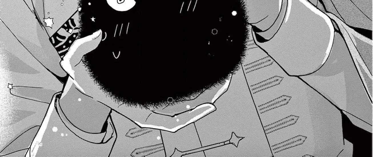 The Nameless Monster and Two Knights: And the Fiancé Is Perplexed Chapter 3 - page 13