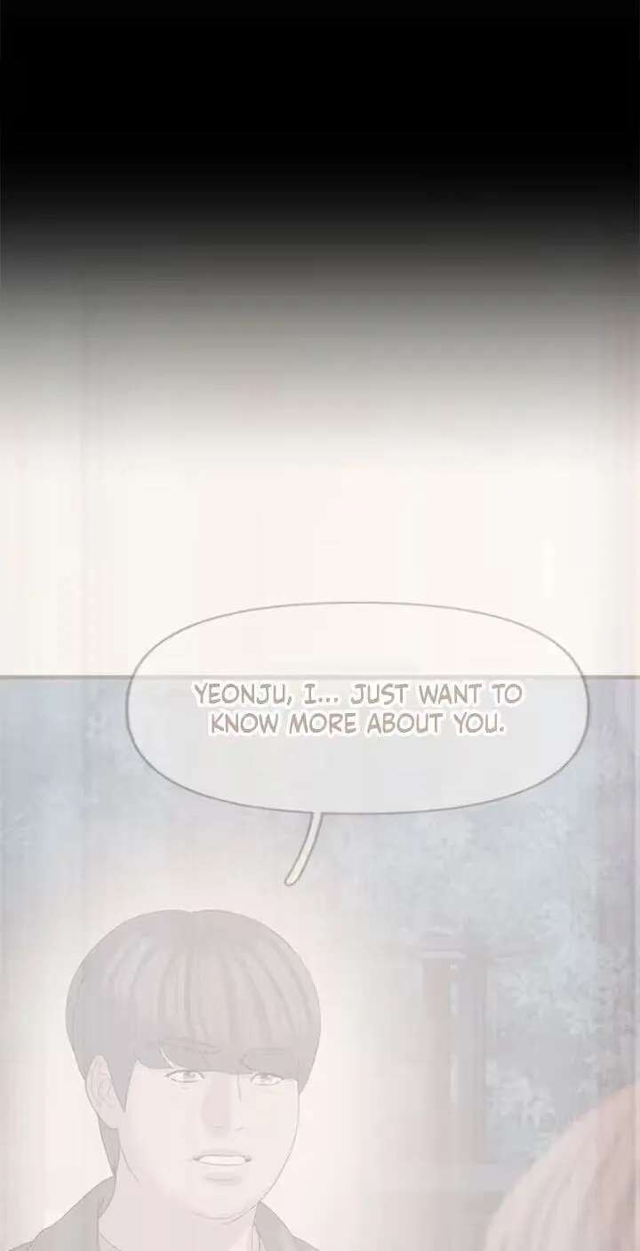 Dating Hell Chapter 32 - page 4