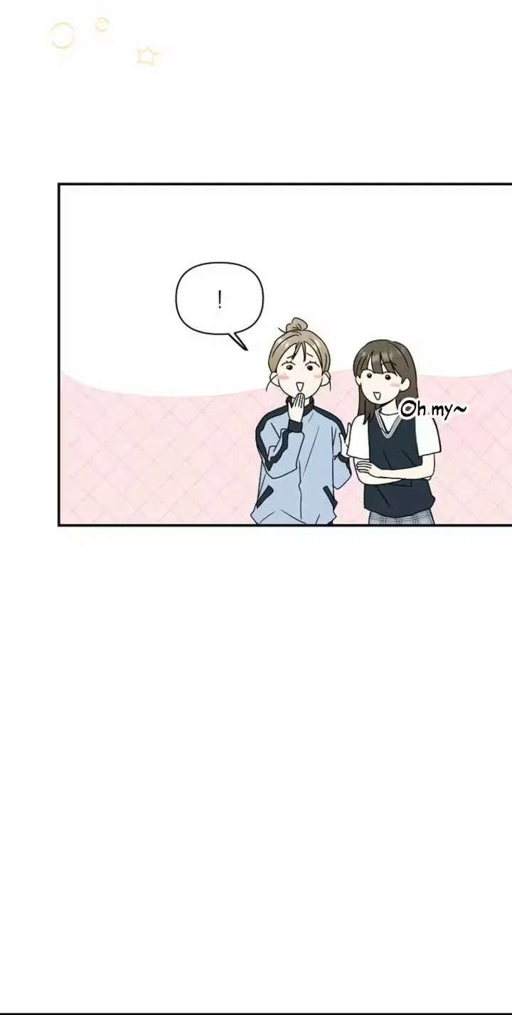 Too Much To Call Us Friends Chapter 24 - page 42