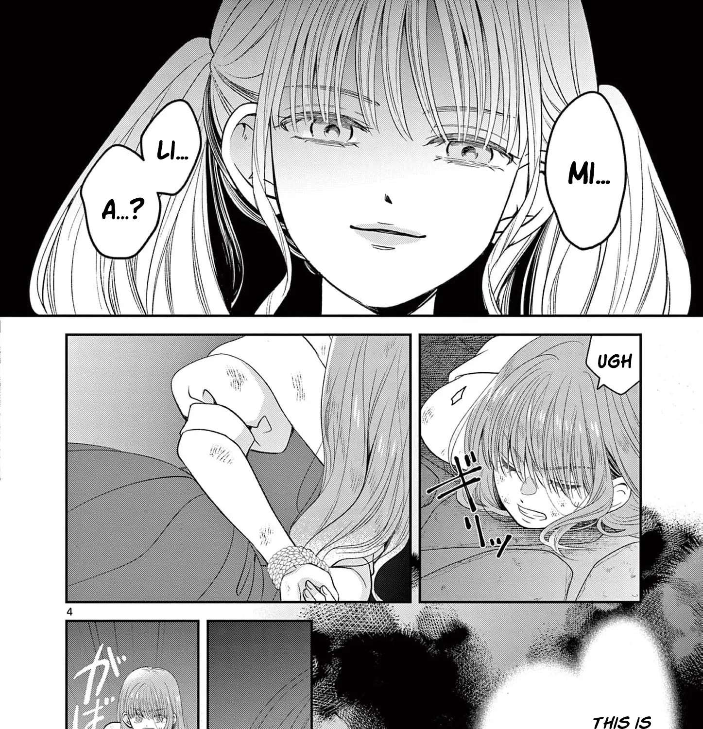 The Perfect Prince's Mad Love Chapter 10 - page 14