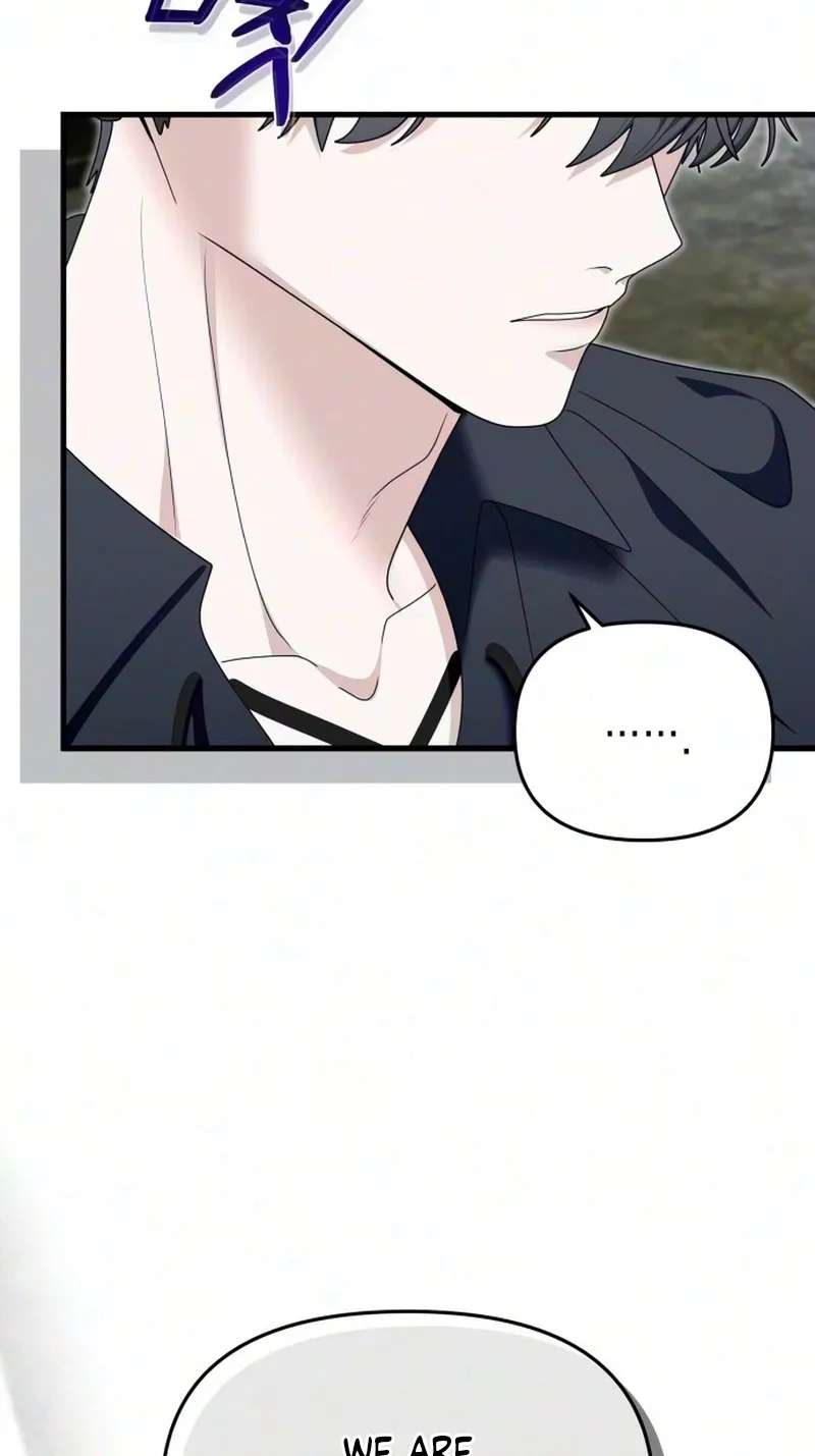 Don't Tame Me Recklessly! Chapter 44 - page 89