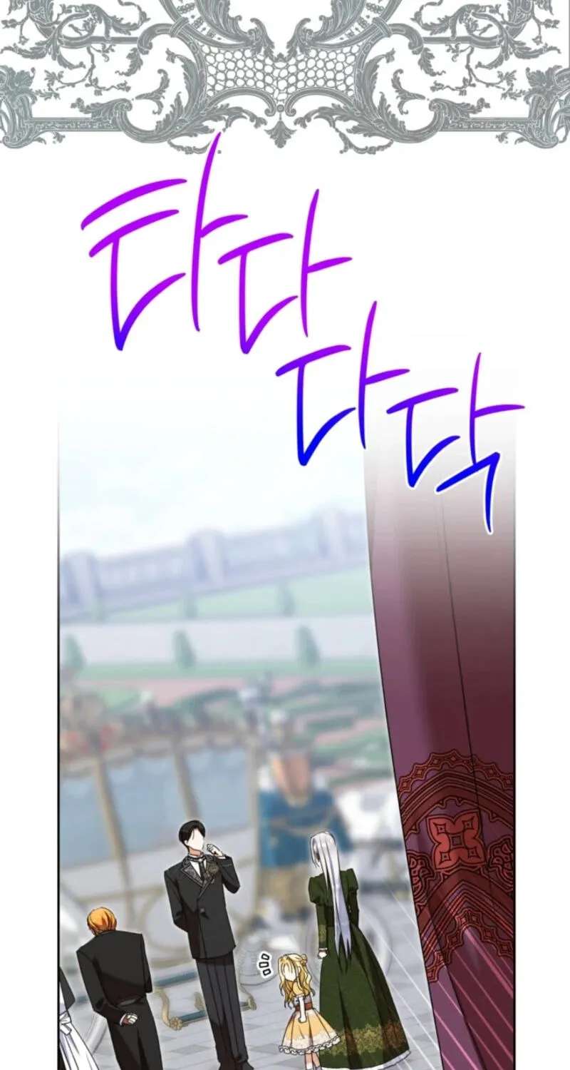 My Once-Enemy Sister Now Cherishes Me Chapter 49 - page 8