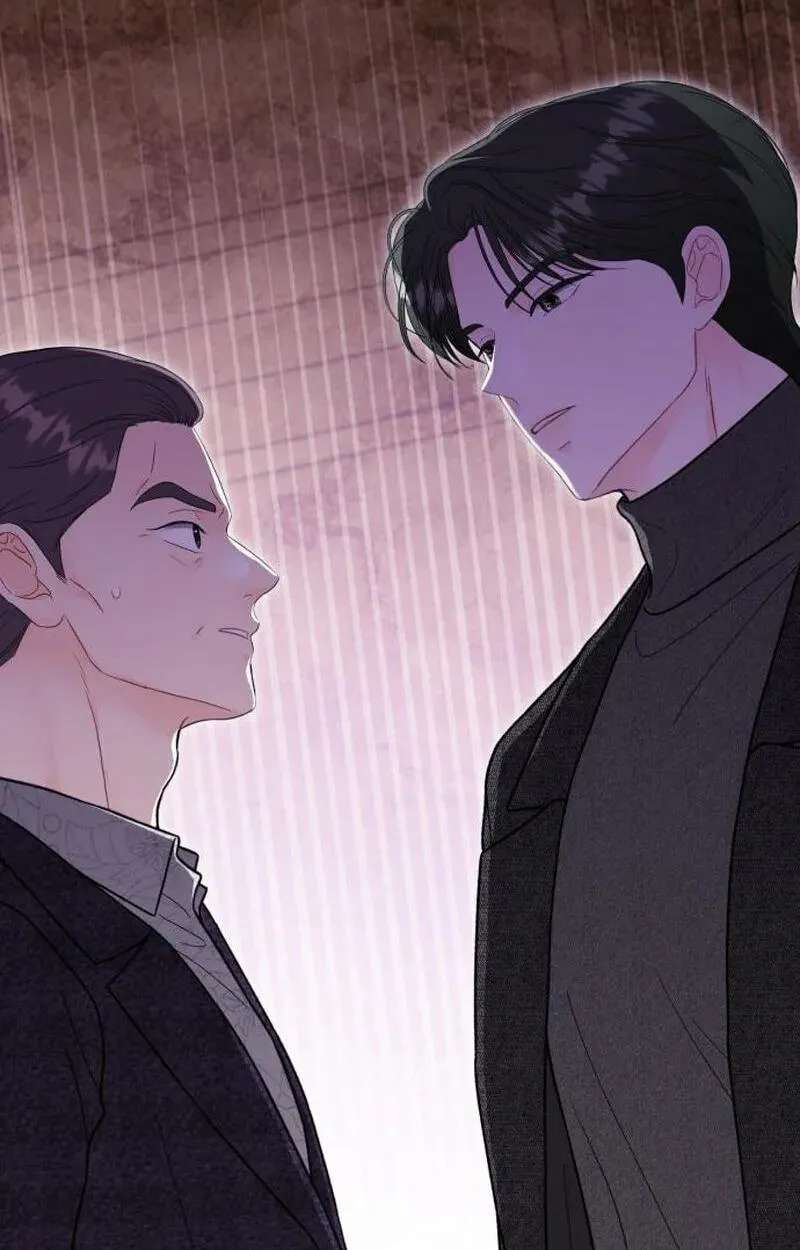 One and Only (Lim Joo-Yi) Chapter 60 - page 82