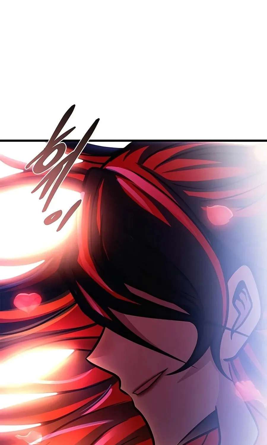 Villain to Kill Chapter 255 - page 23