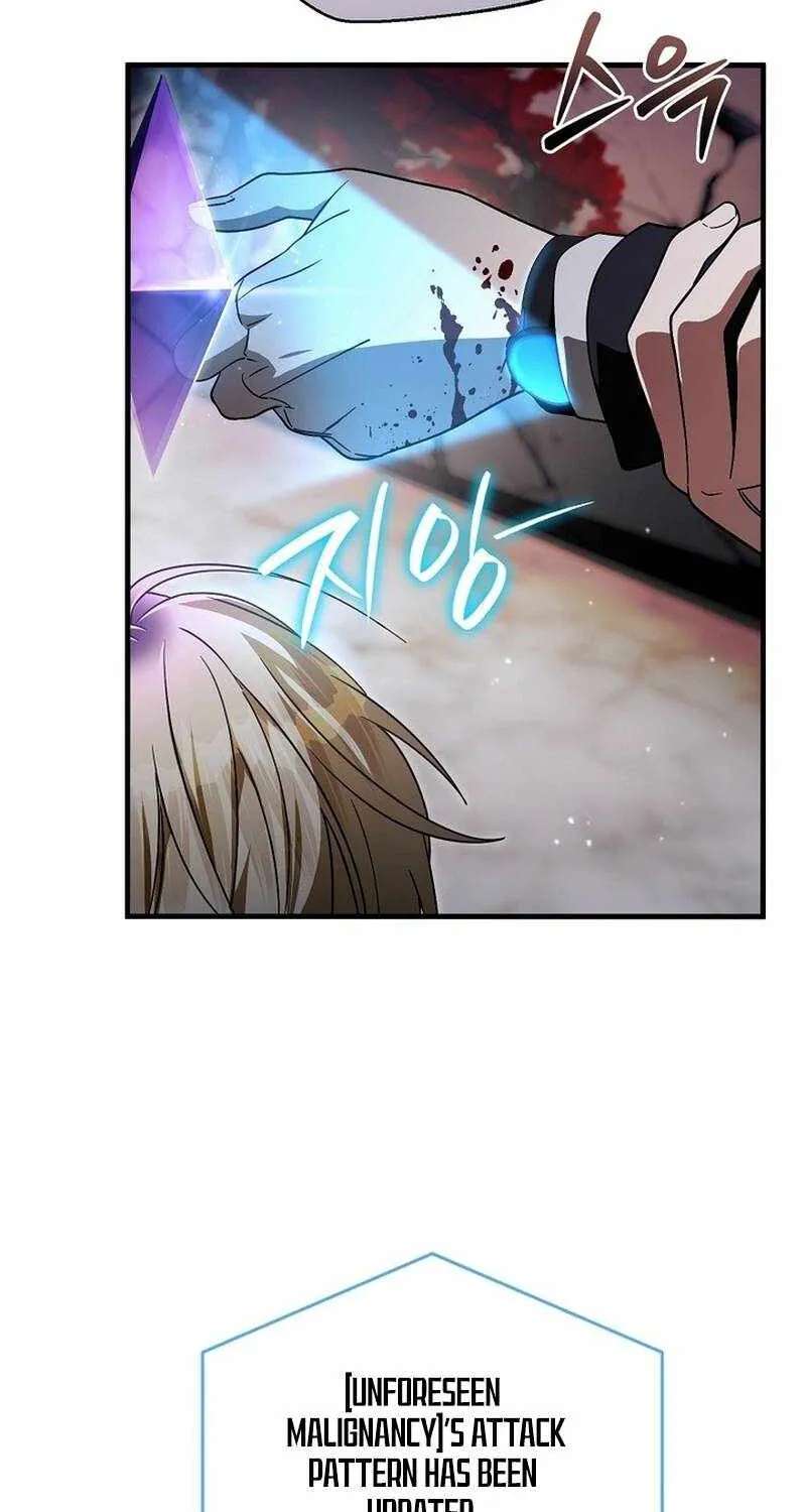 The Delusional Hunter In Another World Chapter 104 - page 15