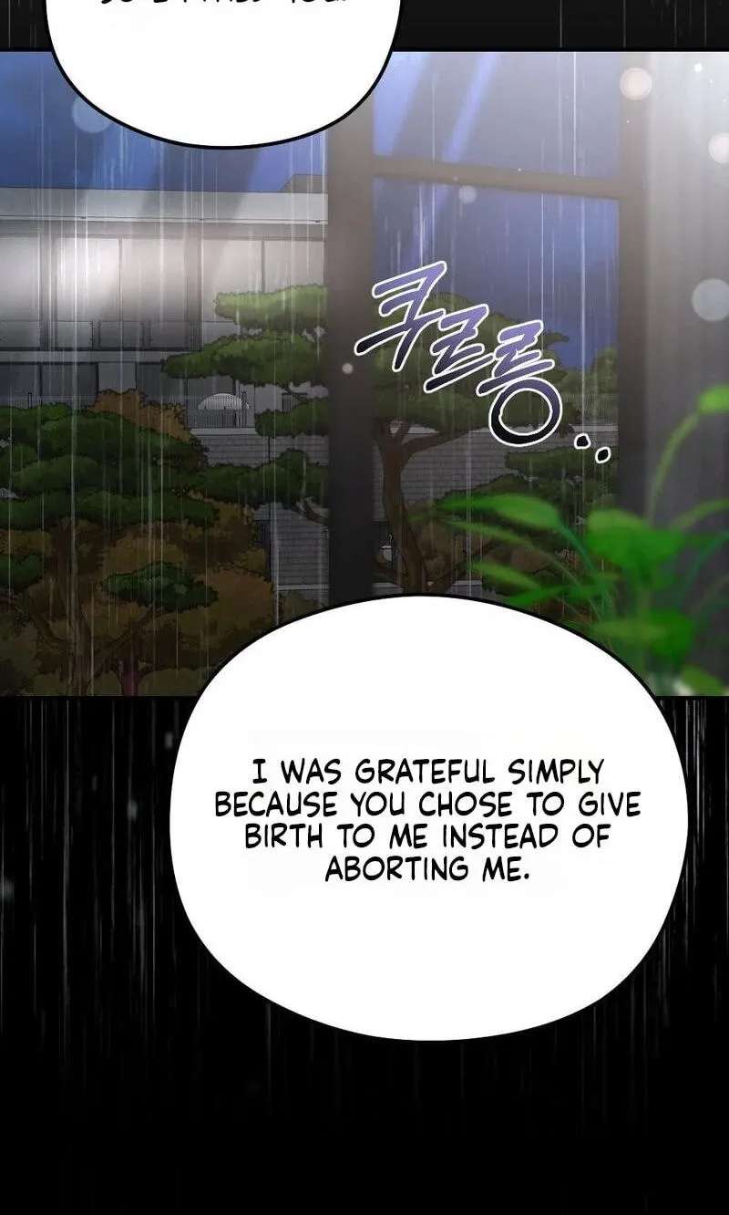 Summer Night Chapter 36 - page 75
