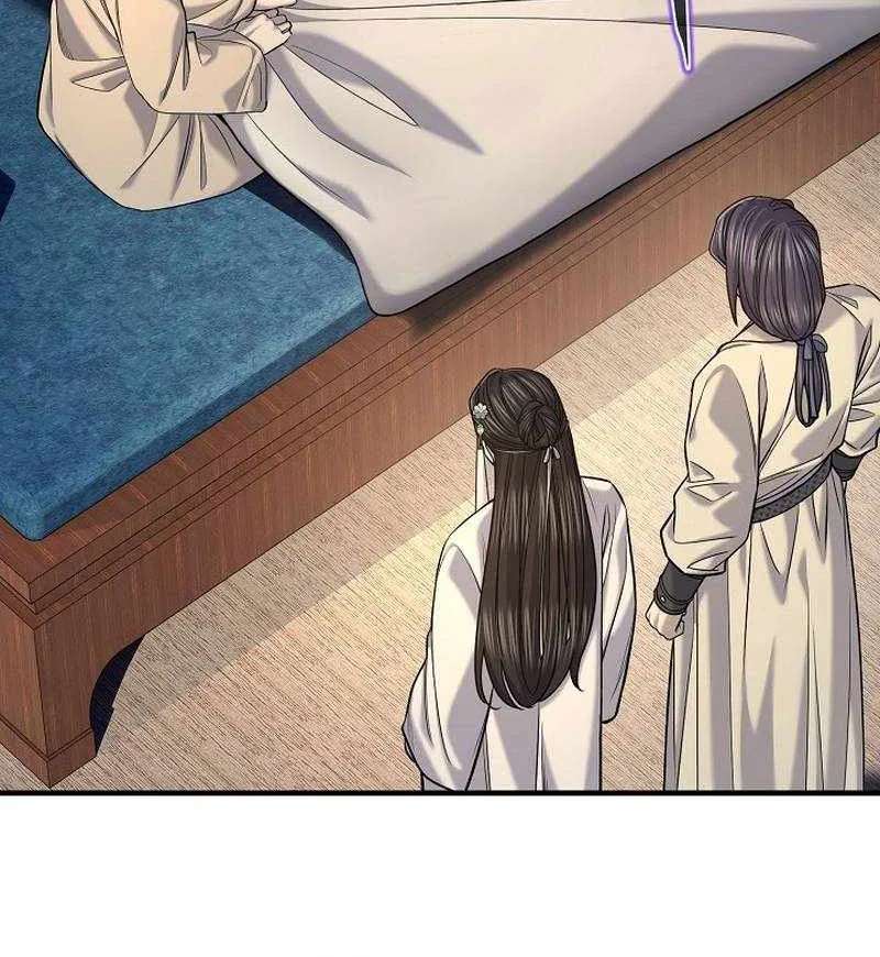 Giyeon Doksik Chapter 59 - page 13