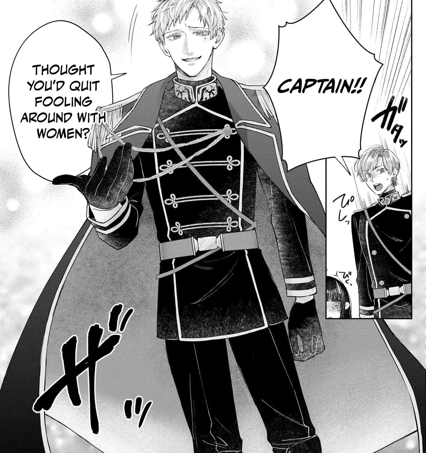Sunaoninarenai Yuki Otome wa Nemureru Ryuukishi ni Amakutoka sareru Chapter 8 - page 26