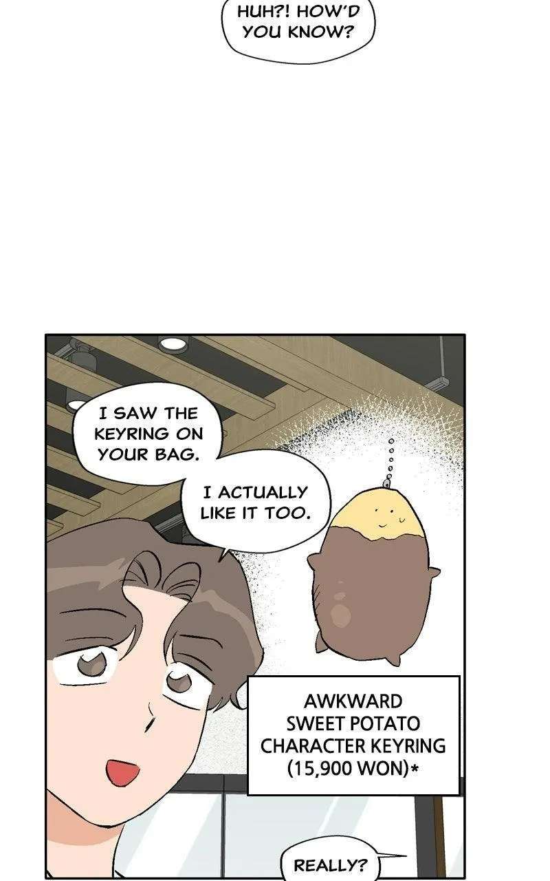 Pool Boy Chapter 40 - page 82