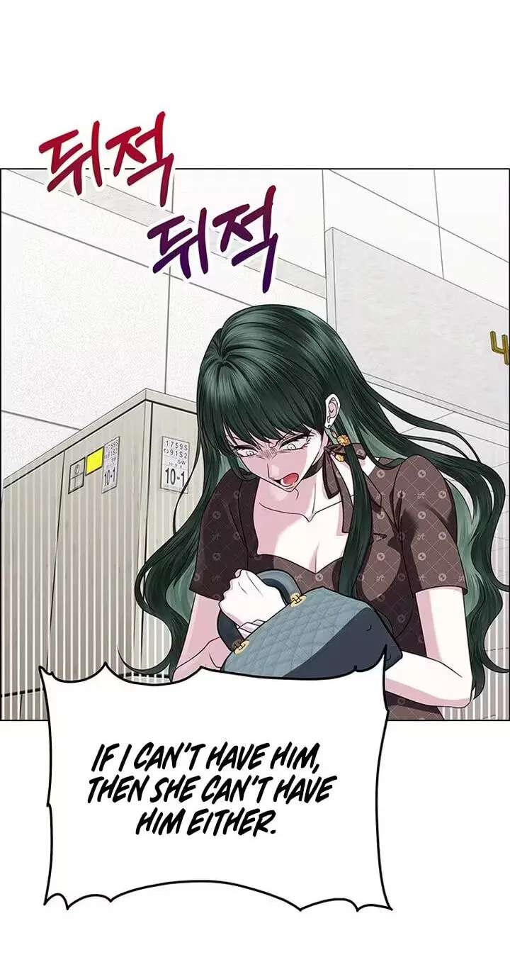 Her First Confession Chapter 54 - page 86
