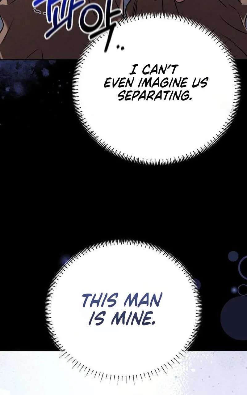 Night Friend Chapter 47 - page 49