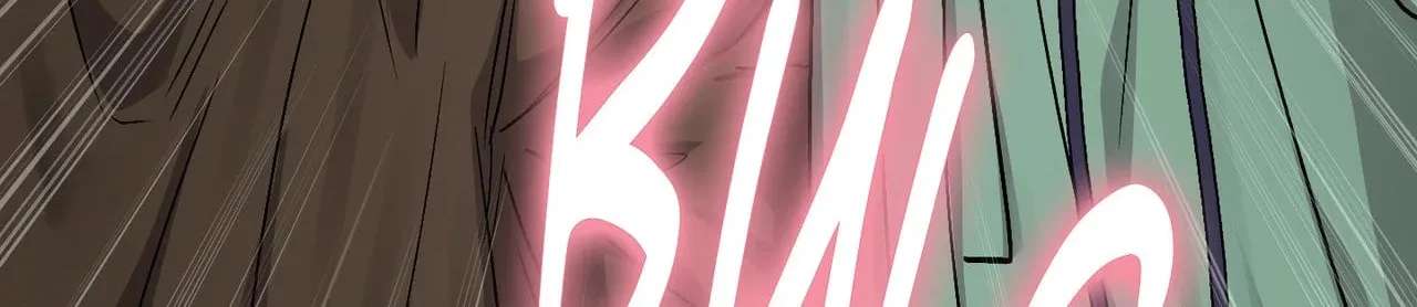 With Our Fingers Tightly Entwined Chapter 30 - page 150