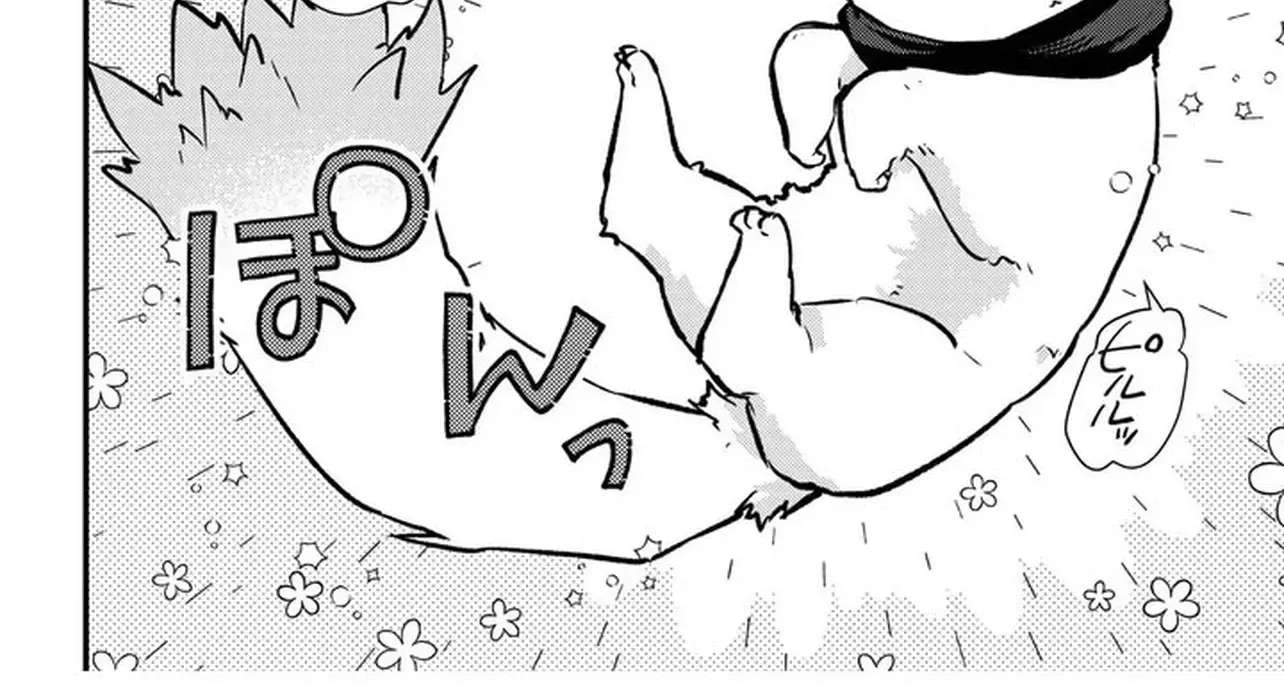 The Unmanageable Reincarnated Little Kid — Going BOOM! with a Sacred Beast! Chapter 1 - page 27