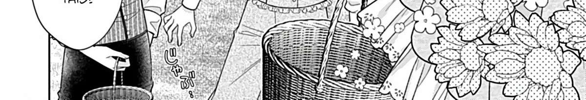 I'm Just a Mob Who Gets Saved 10 Years Later, but I Don't Want to Be Oppressed for That Long, So I'm Escaping Right Now Chapter 5 - page 12