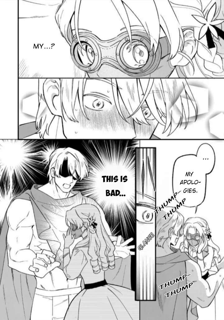 An Okama Reincarnated as a Villainess, and Everything's Just Fine Chapter 12 - page 9