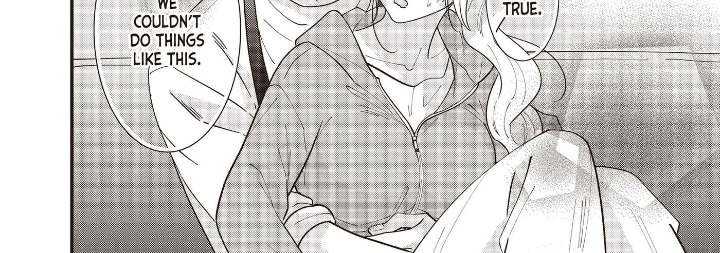 Sweets wa Teiji no Ato de Chapter 18.5 - page 6