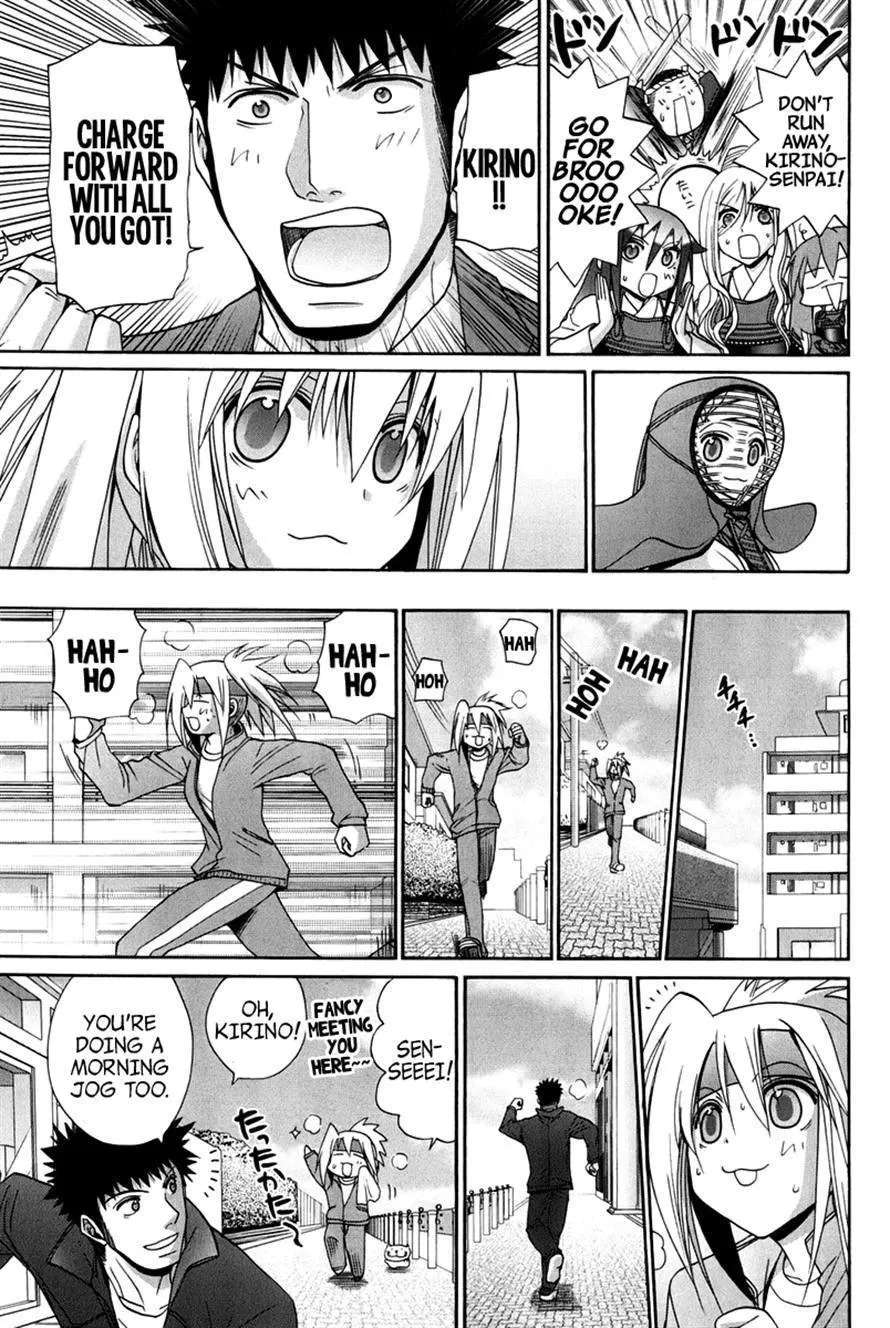 Bamboo Blade Chapter 109 - page 196
