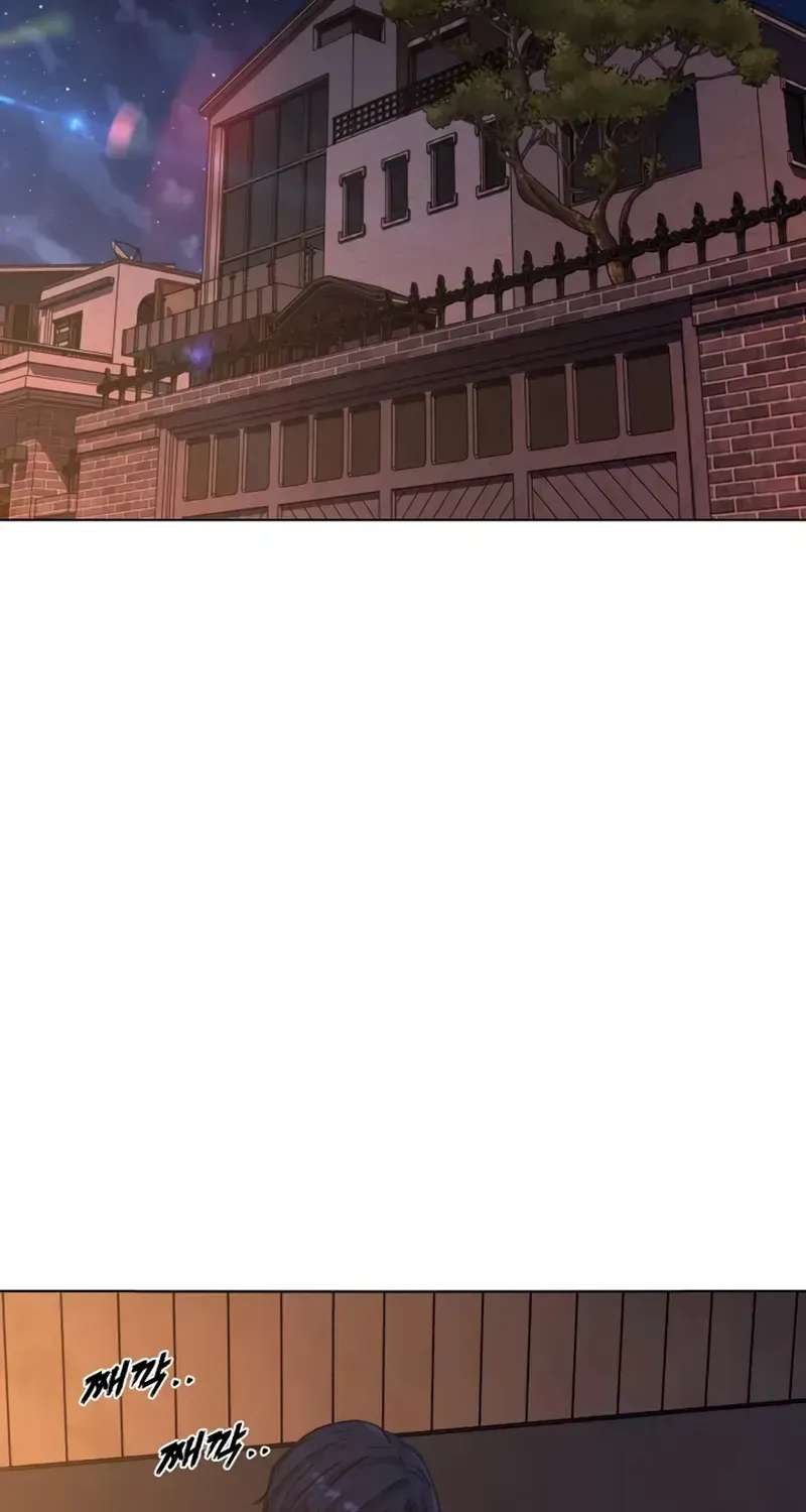 High School Baseball Tycoon Chapter 21 - page 2