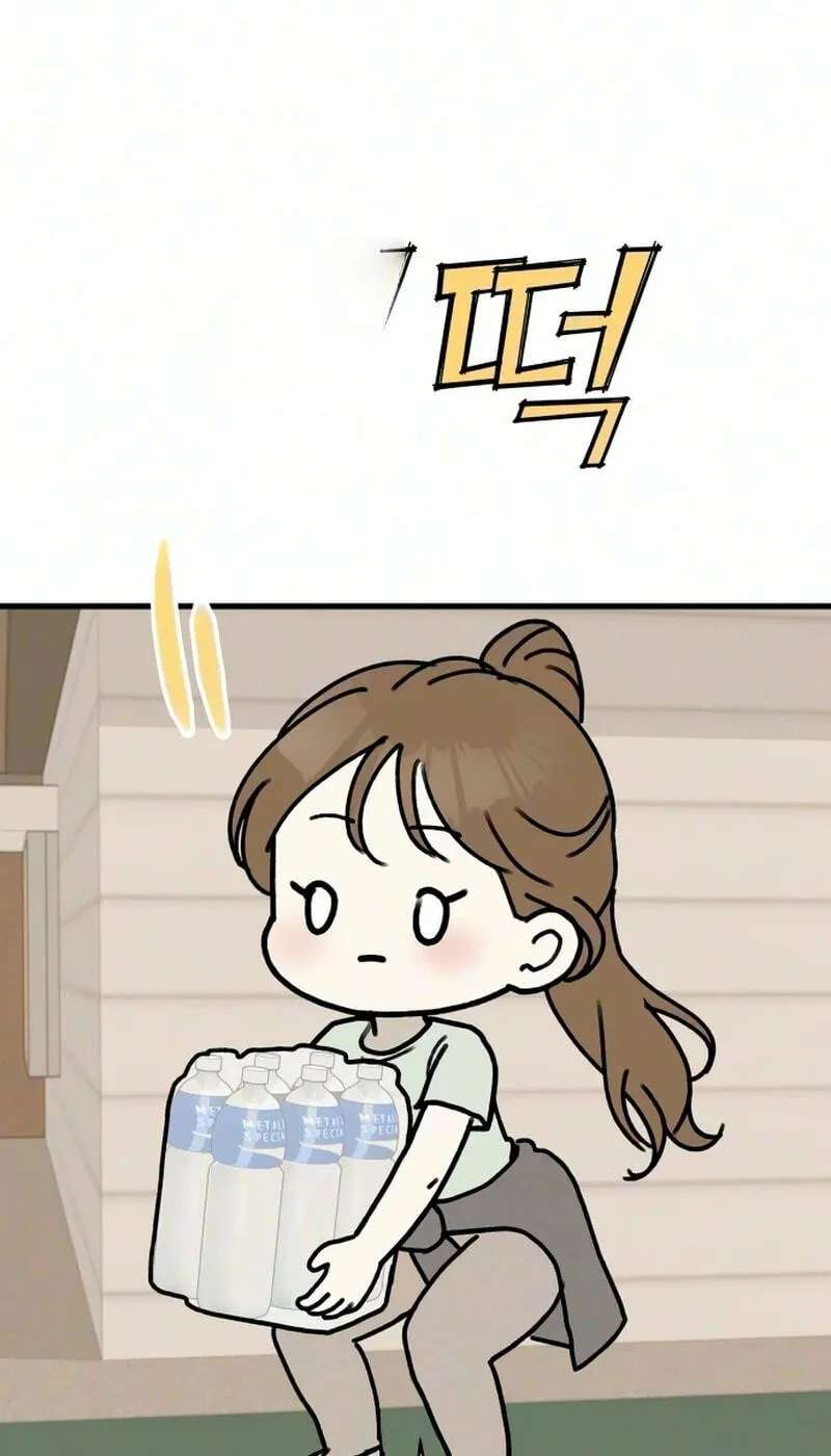 Want to Go Grocery Shopping Together? Chapter 32 - page 21